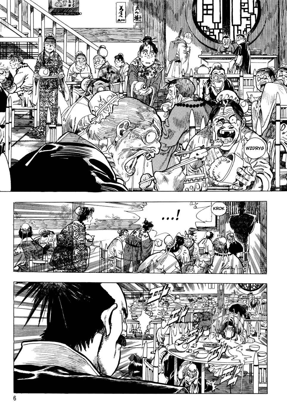 Yongbi the Invincible Chapter 1 - Page 8