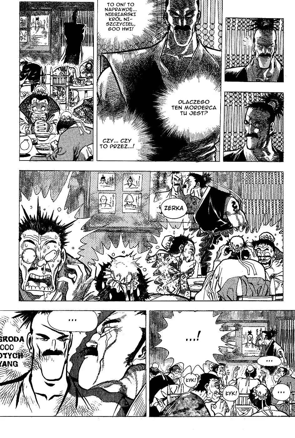 Yongbi the Invincible Chapter 1 - Page 9