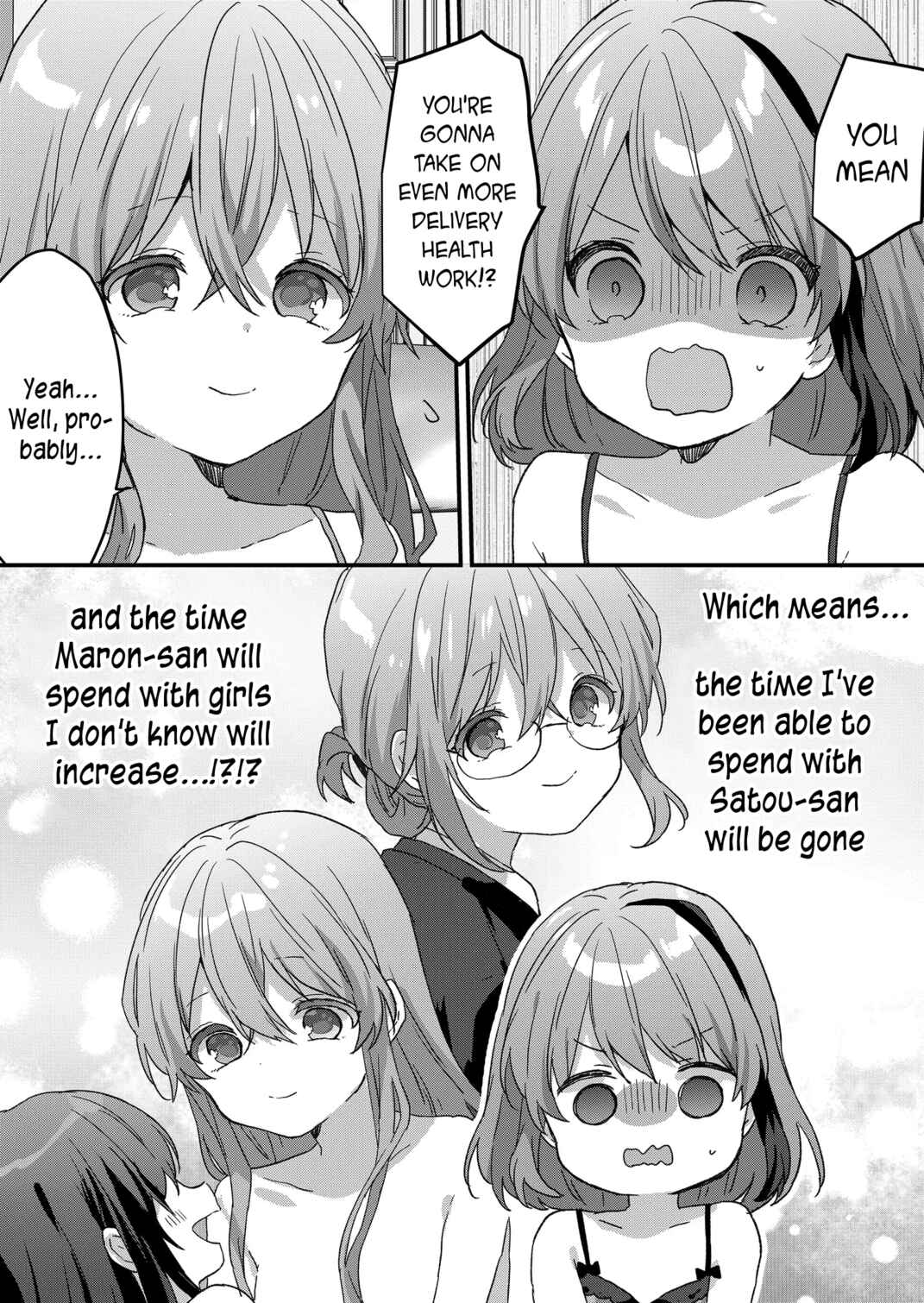 Kuzu Rouninsei, Jinsei ga Tsurai no de Yoru no Onee-san wo Yondemita Chapter 63 - Page 6