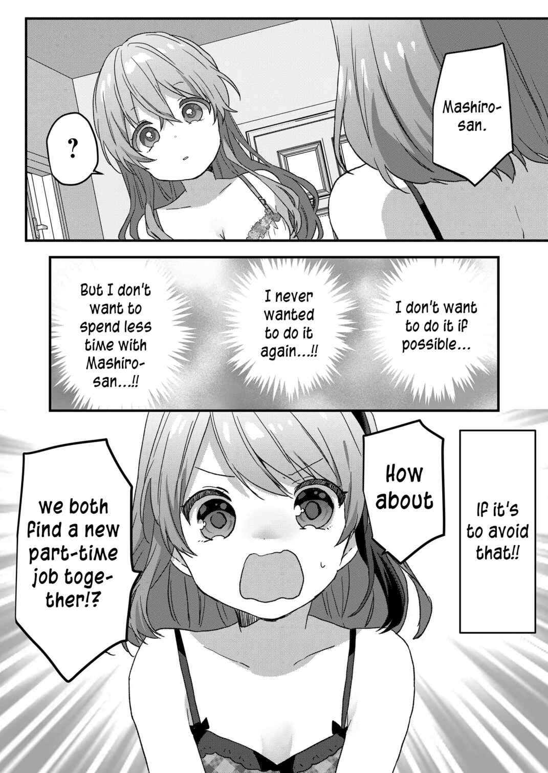 Kuzu Rouninsei, Jinsei ga Tsurai no de Yoru no Onee-san wo Yondemita Chapter 63 - Page 7