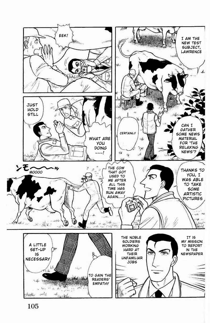 Eroica Yori Ai wo Komete Chapter Side Story 13: Psychological Experiment... - Page 11