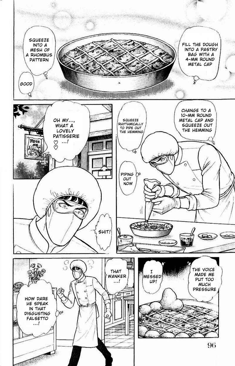 Eroica Yori Ai wo Komete Chapter Side Story 13: Psychological Experiment... - Page 2