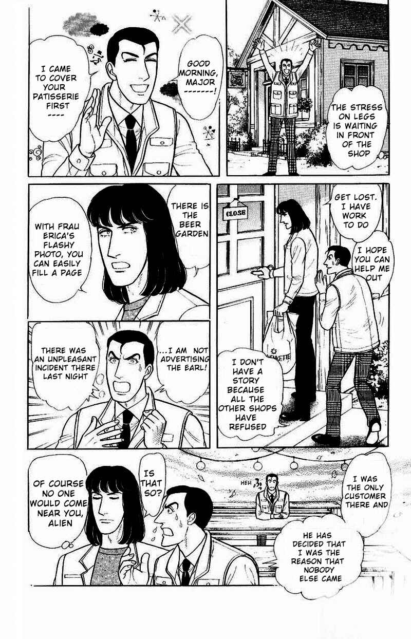 Eroica Yori Ai wo Komete Chapter Side Story 13: Psychological Experiment... - Page 22