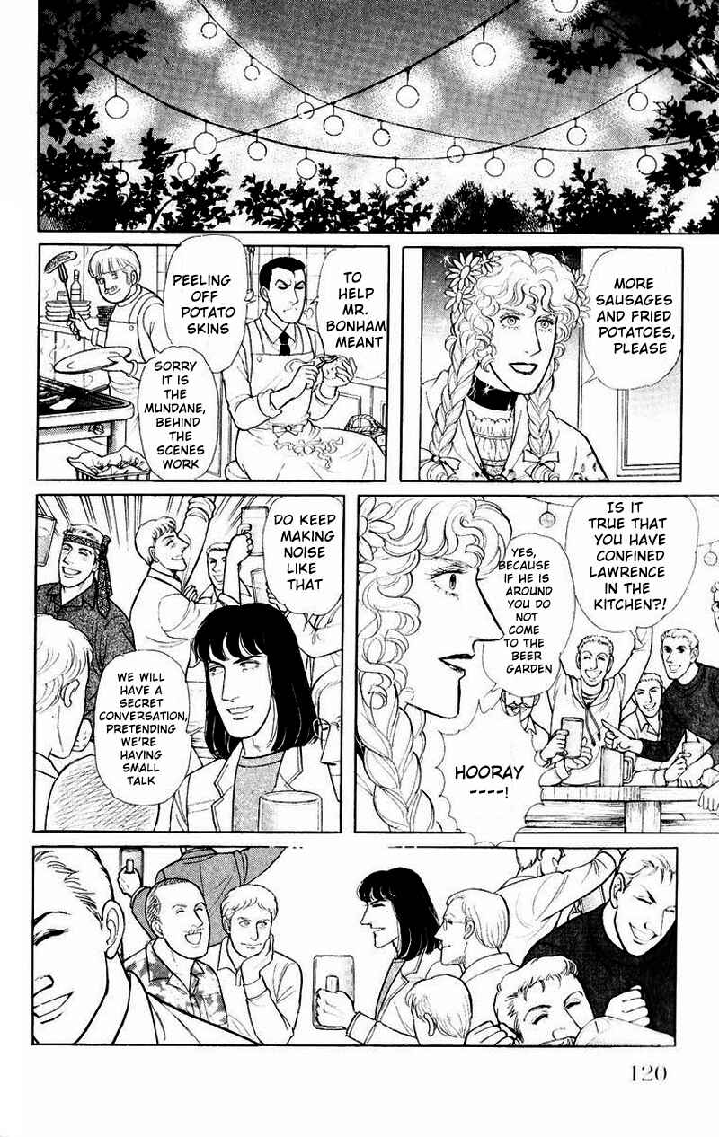 Eroica Yori Ai wo Komete Chapter Side Story 13: Psychological Experiment... - Page 26