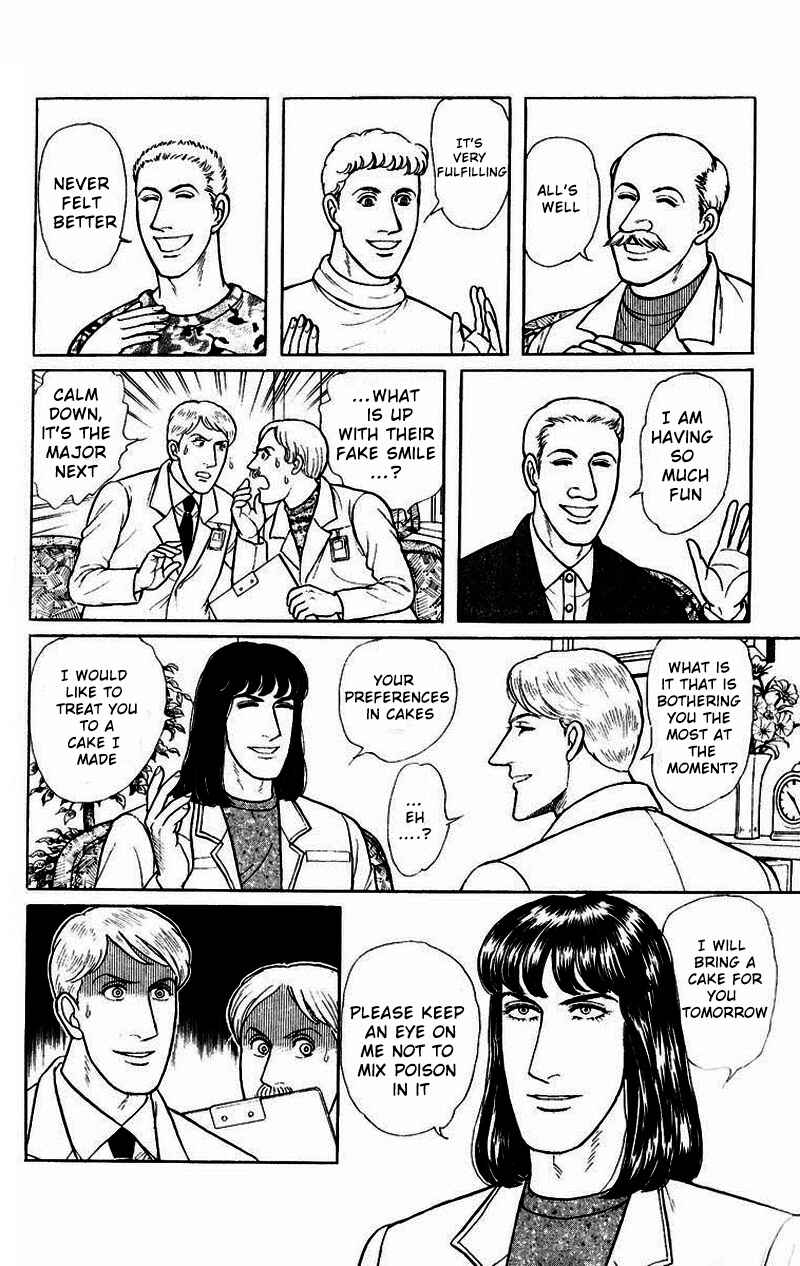 Eroica Yori Ai wo Komete Chapter Side Story 13: Psychological Experiment... - Page 28