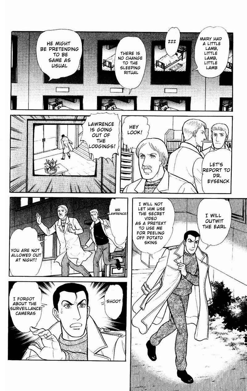 Eroica Yori Ai wo Komete Chapter Side Story 13: Psychological Experiment... - Page 30