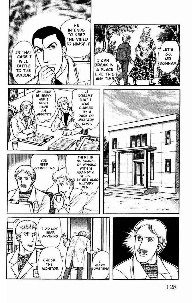 Eroica Yori Ai wo Komete Chapter Side Story 13: Psychological Experiment... - Page 34