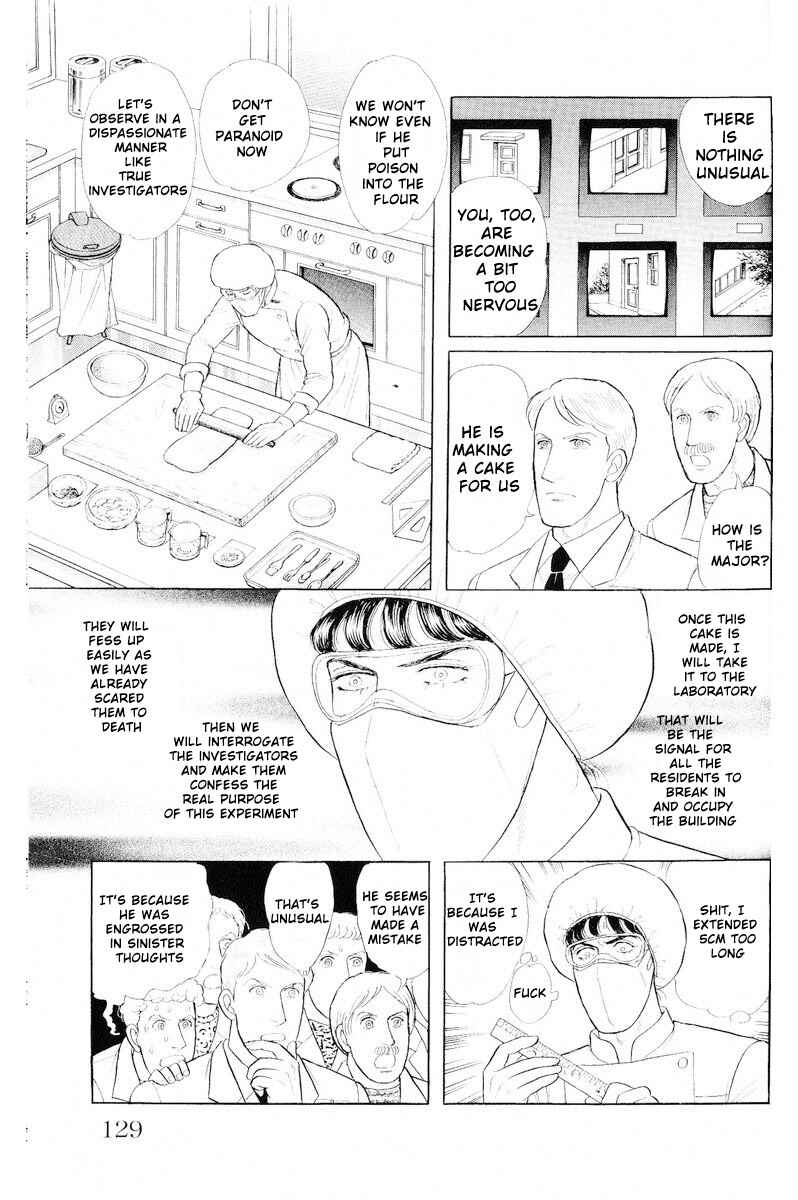 Eroica Yori Ai wo Komete Chapter Side Story 13: Psychological Experiment... - Page 35