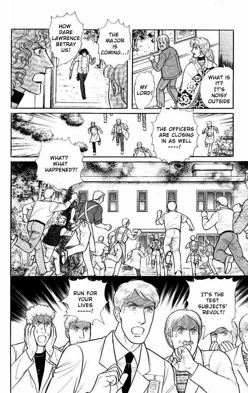 Eroica Yori Ai wo Komete Chapter Side Story 13: Psychological Experiment... - Page 38