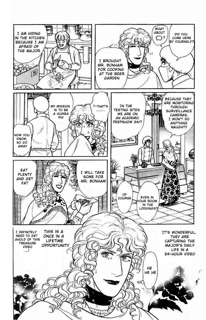 Eroica Yori Ai wo Komete Chapter Side Story 13: Psychological Experiment... - Page 4