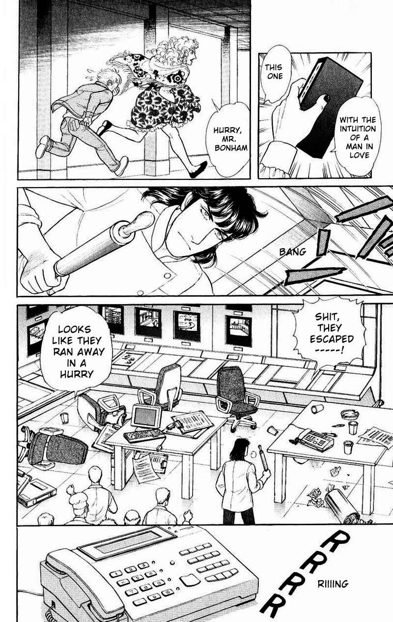 Eroica Yori Ai wo Komete Chapter Side Story 13: Psychological Experiment... - Page 40