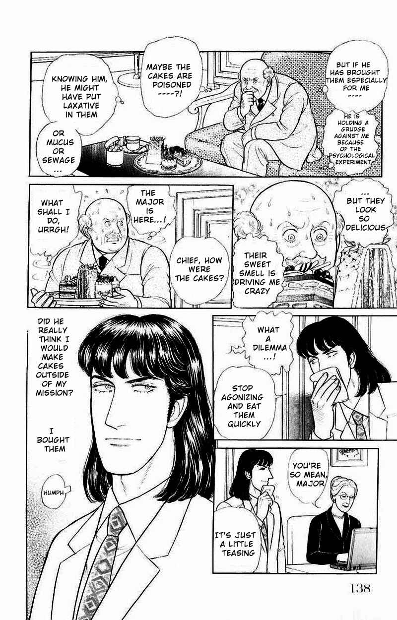 Eroica Yori Ai wo Komete Chapter Side Story 13: Psychological Experiment... - Page 44