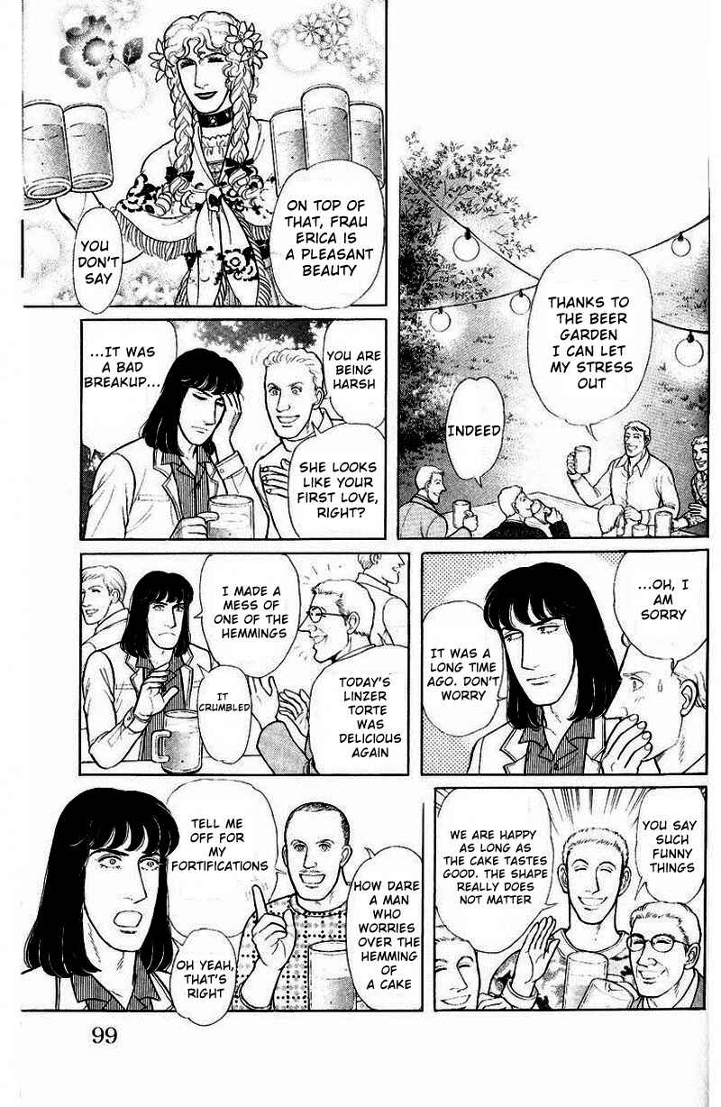 Eroica Yori Ai wo Komete Chapter Side Story 13: Psychological Experiment... - Page 5