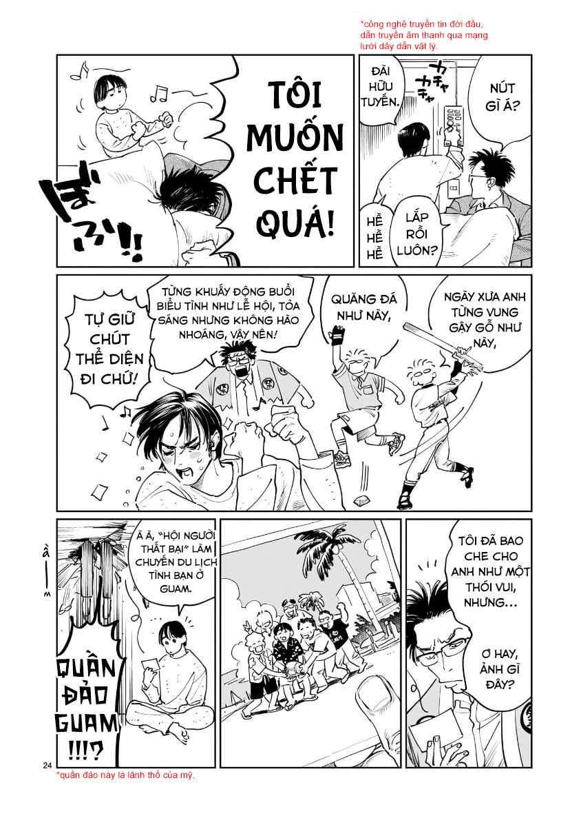 Double Chapter 33 - Page 24