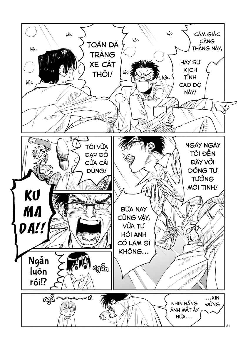 Double Chapter 33 - Page 31