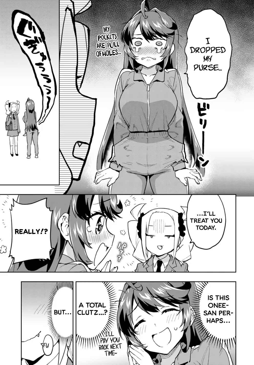 Mahou Shoujo 201 Chapter 14 - Page 13