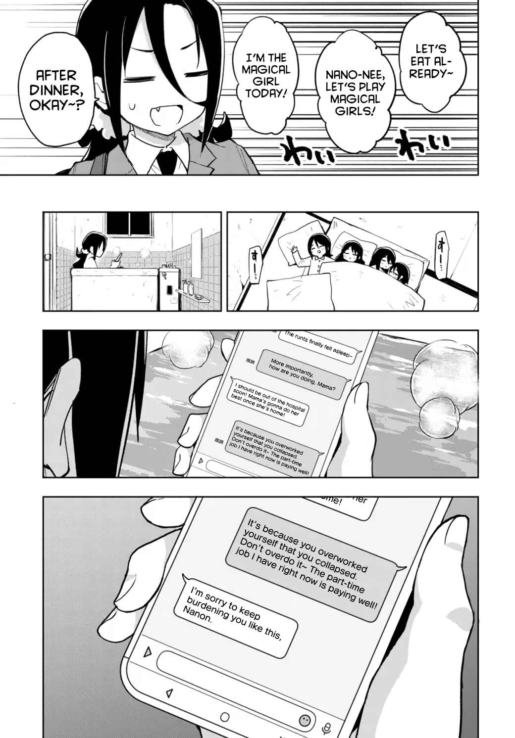 Mahou Shoujo 201 Chapter 14 - Page 5