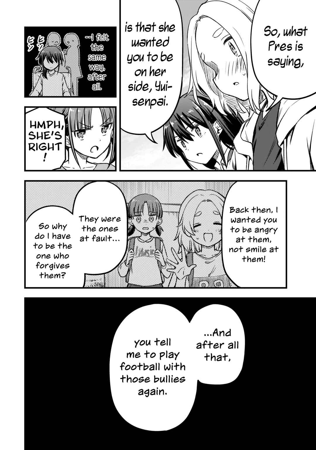 Haru no Regista Chapter 12.2 - Page 14