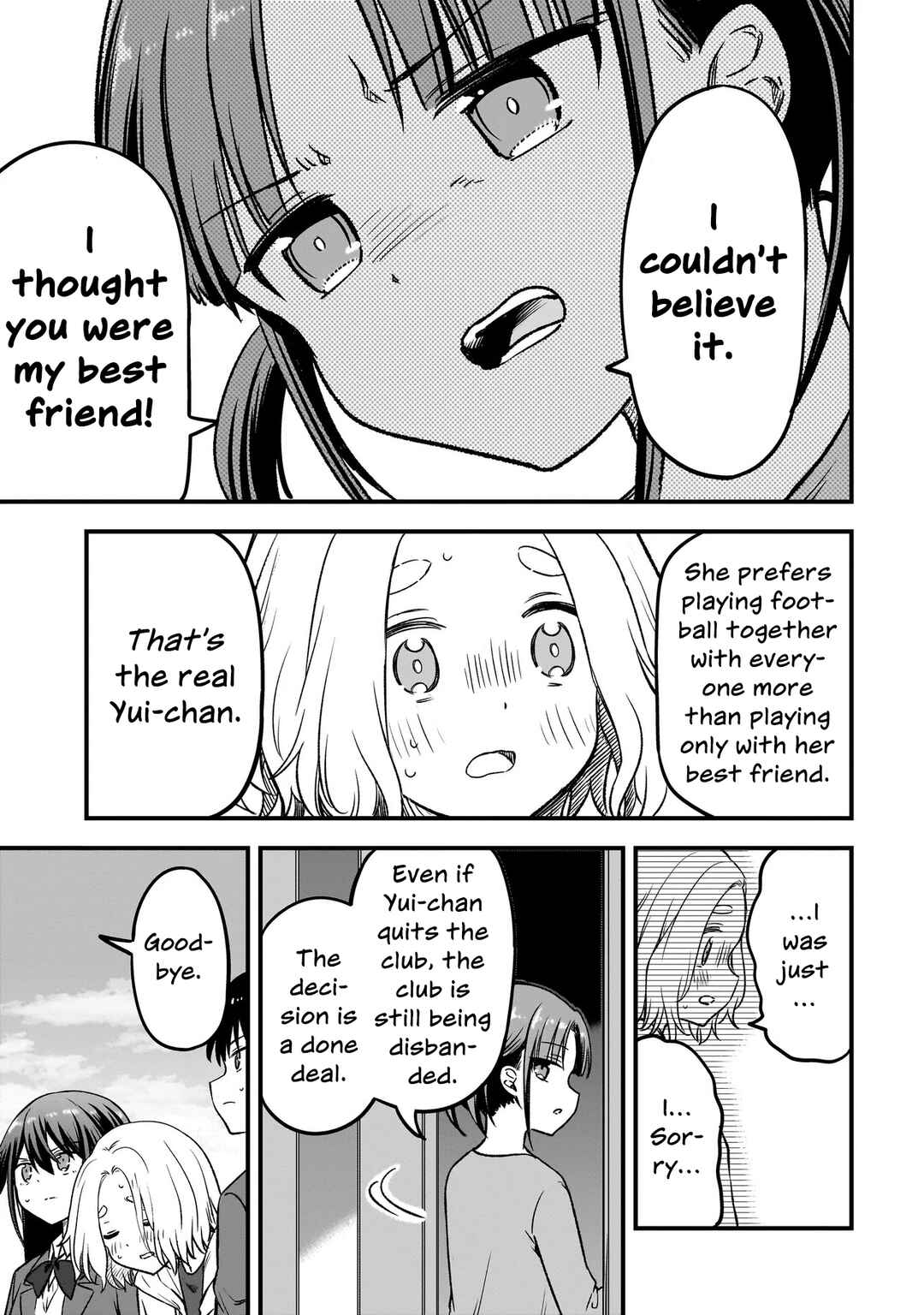 Haru no Regista Chapter 12.2 - Page 15