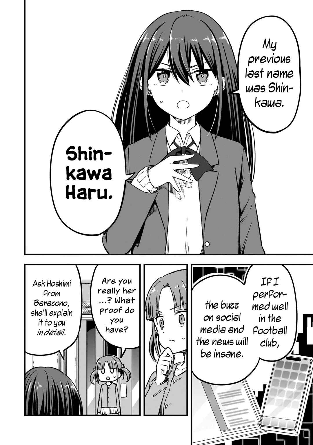 Haru no Regista Chapter 12.2 - Page 18