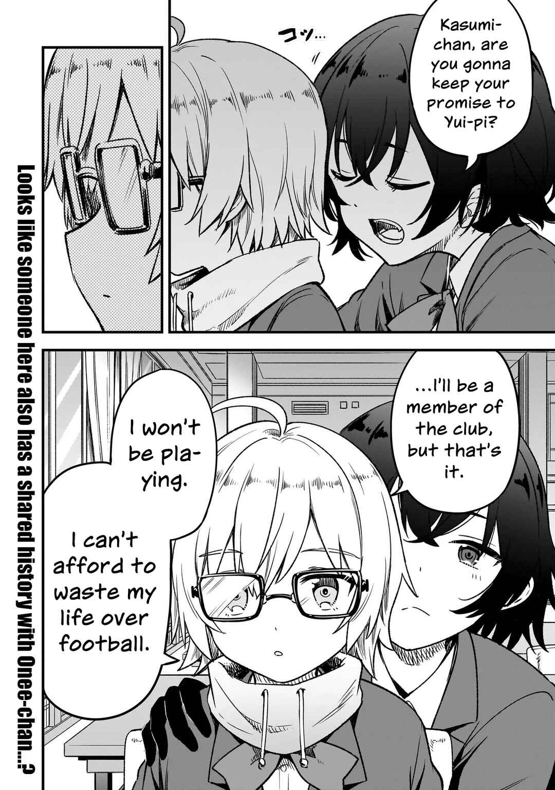 Haru no Regista Chapter 12.2 - Page 24