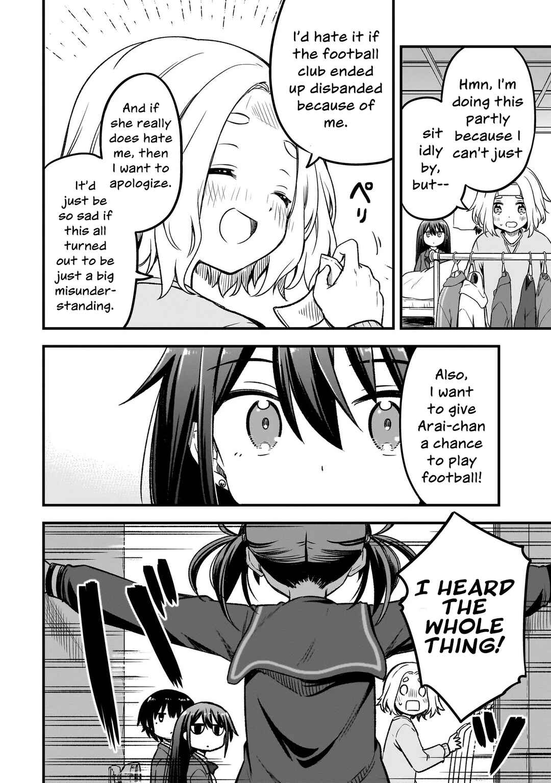 Haru no Regista Chapter 12.2 - Page 8