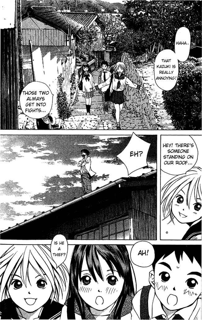 Pastel Chapter 41 - Page 5