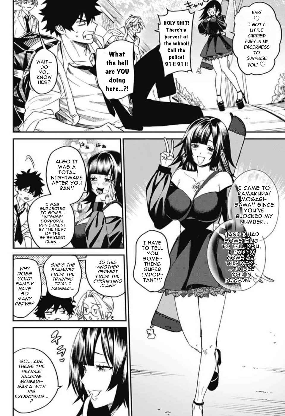 Phantom Busters Chapter 30 - Page 11