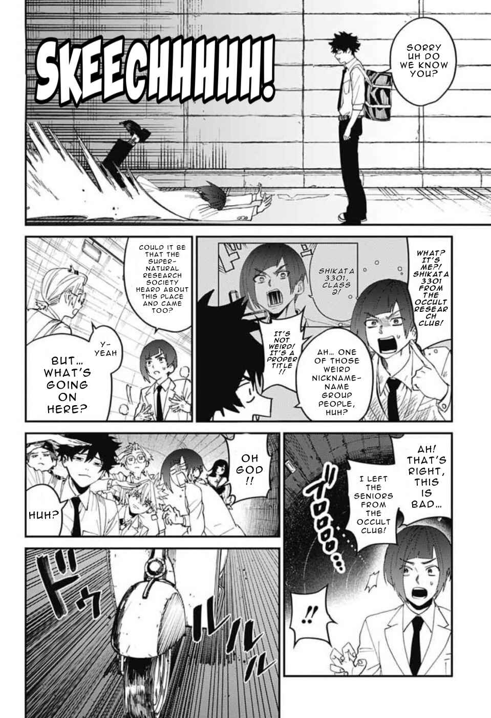 Phantom Busters Chapter 30 - Page 21