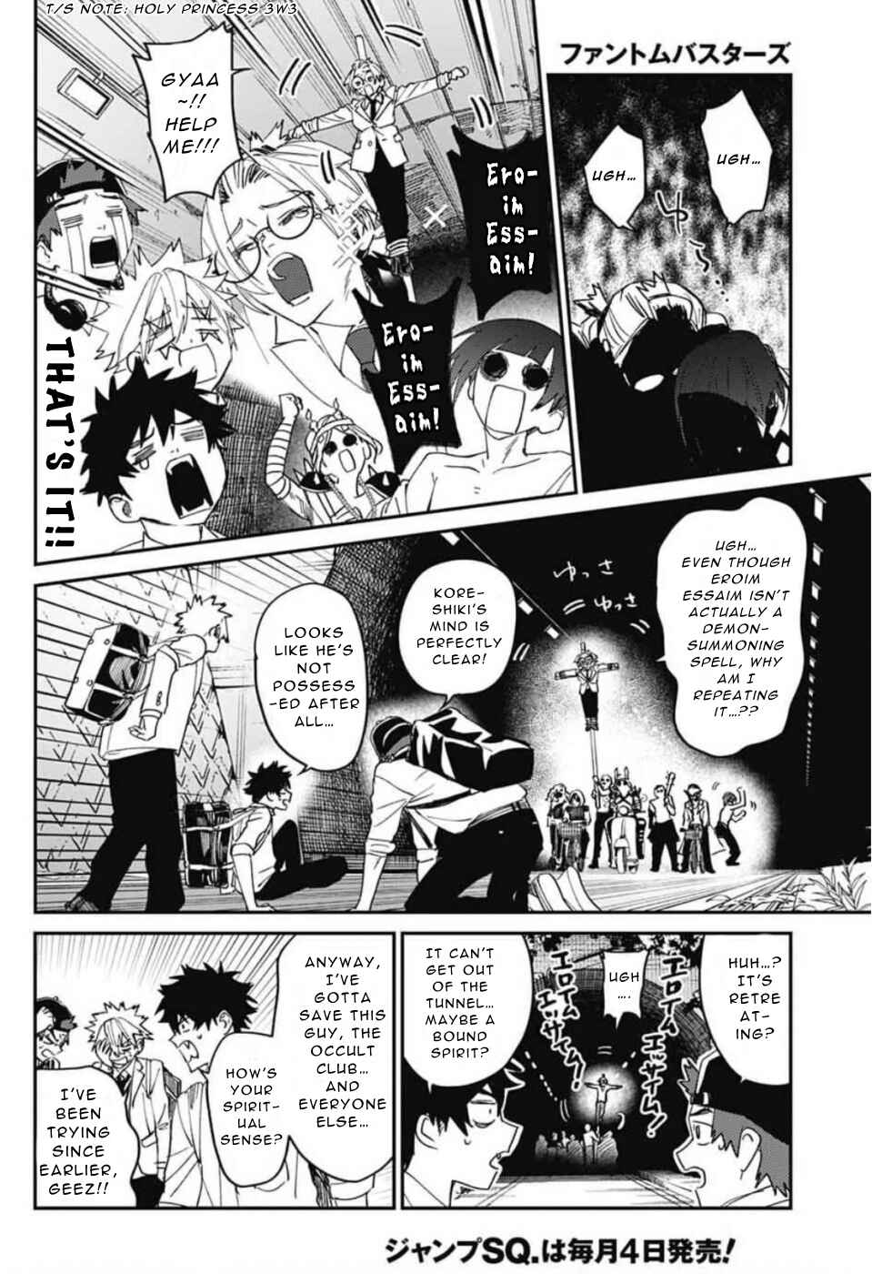 Phantom Busters Chapter 30 - Page 27