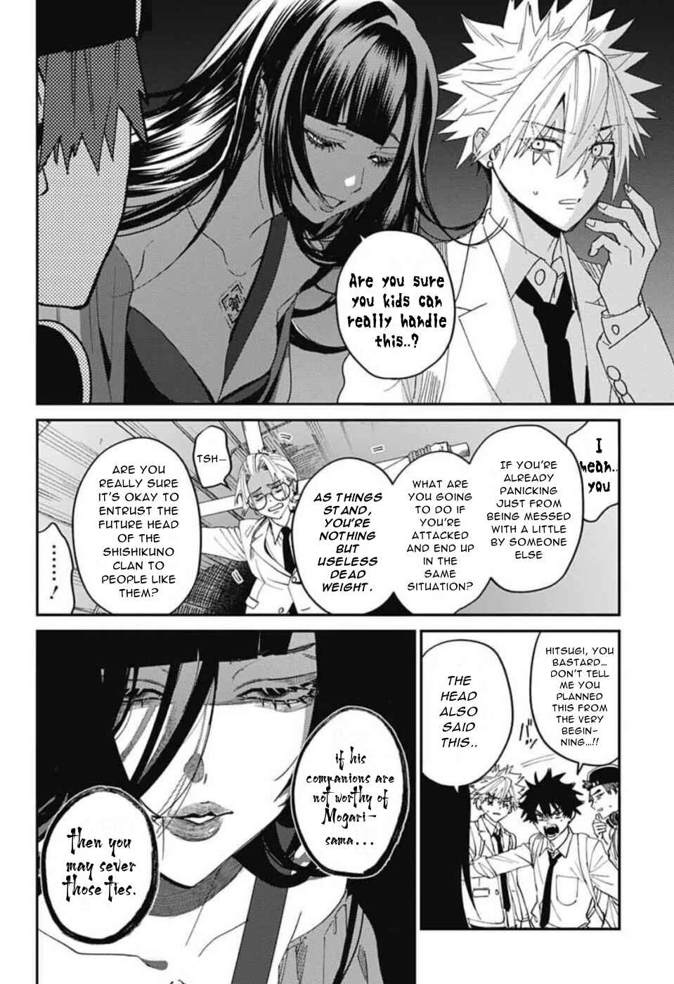 Phantom Busters Chapter 30 - Page 29