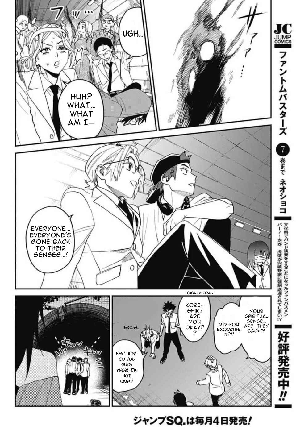 Phantom Busters Chapter 30 - Page 35