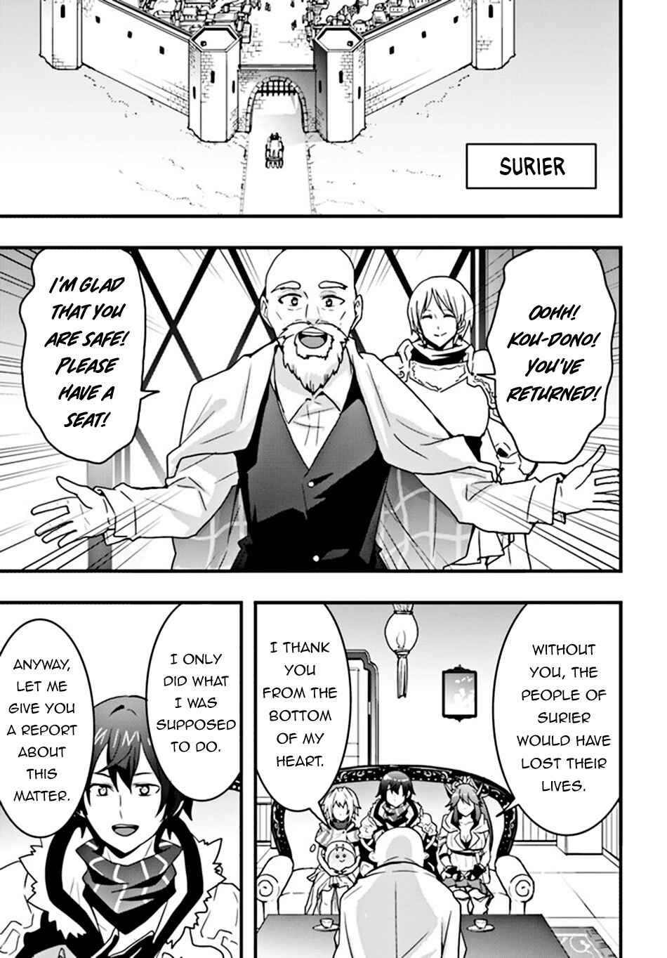 Isekai de Te ni Ireta Seisan Skill wa Saikyou datta You desu ~Souzou & Kiyou no W Chiuto de Musou Suru~ Chapter 31 - Page 6