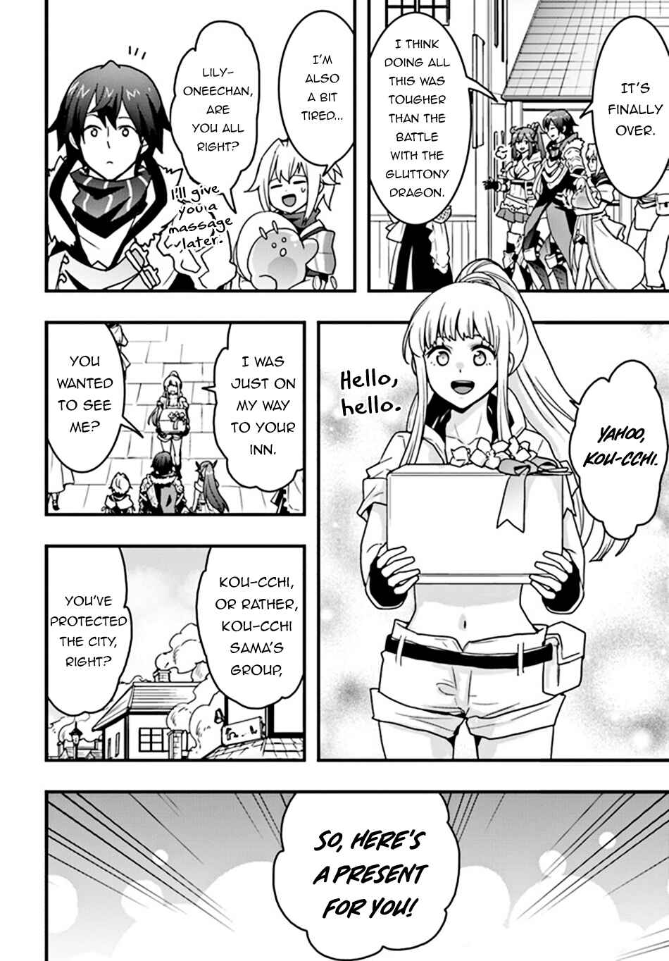 Isekai de Te ni Ireta Seisan Skill wa Saikyou datta You desu ~Souzou & Kiyou no W Chiuto de Musou Suru~ Chapter 31 - Page 9