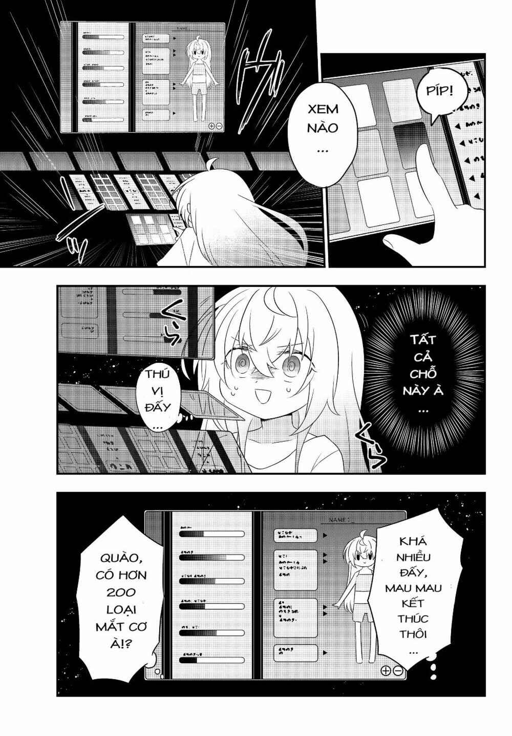 Bishoujo ni Natta kedo, Netoge Haijin Yattemasu. Chapter 2 - Page 31