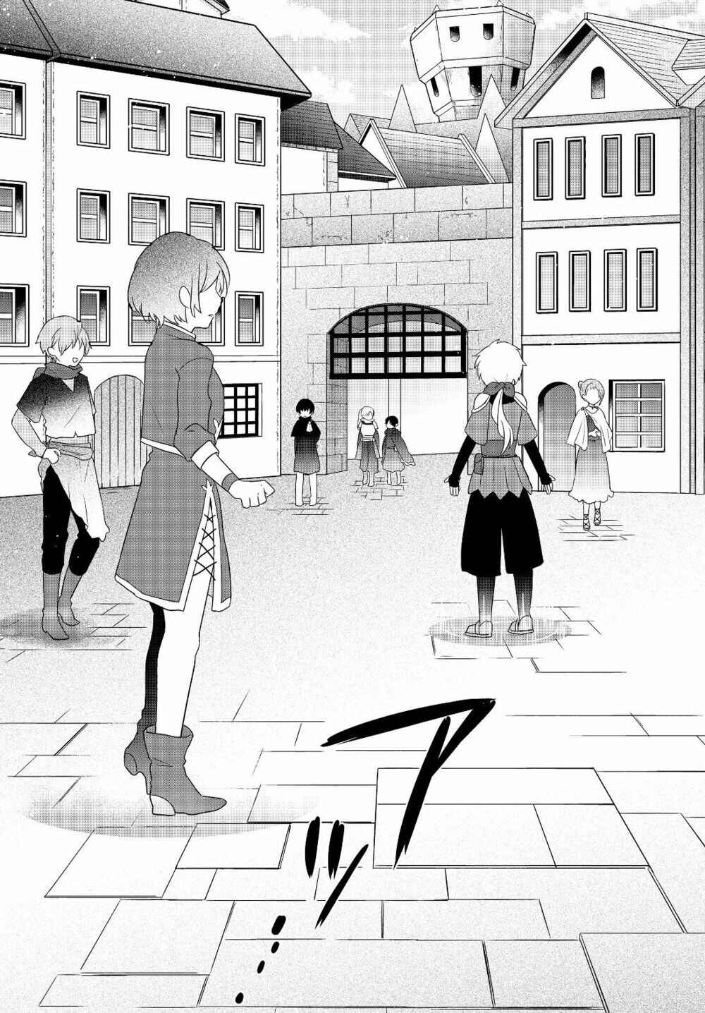 Bishoujo ni Natta kedo, Netoge Haijin Yattemasu. Chapter 2 - Page 41