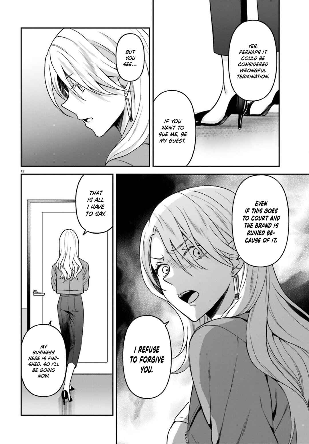 Negatte mo Nai Tsuihou Go kara no Slow Life? ~Intai Shita Hazu ga Nariyuki de Bishoujo Gyaru no Shishou ni Nattara Naze ka Mechakucha Natsukareta~ Chapter 12 - Page 13