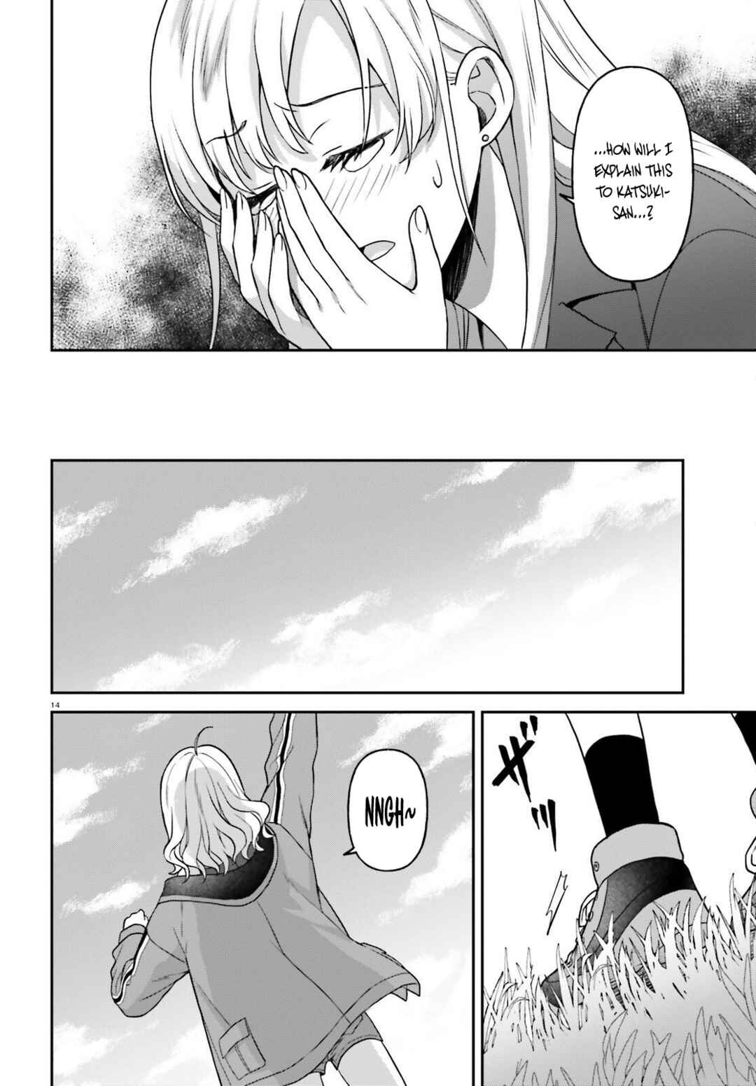 Negatte mo Nai Tsuihou Go kara no Slow Life? ~Intai Shita Hazu ga Nariyuki de Bishoujo Gyaru no Shishou ni Nattara Naze ka Mechakucha Natsukareta~ Chapter 12 - Page 15