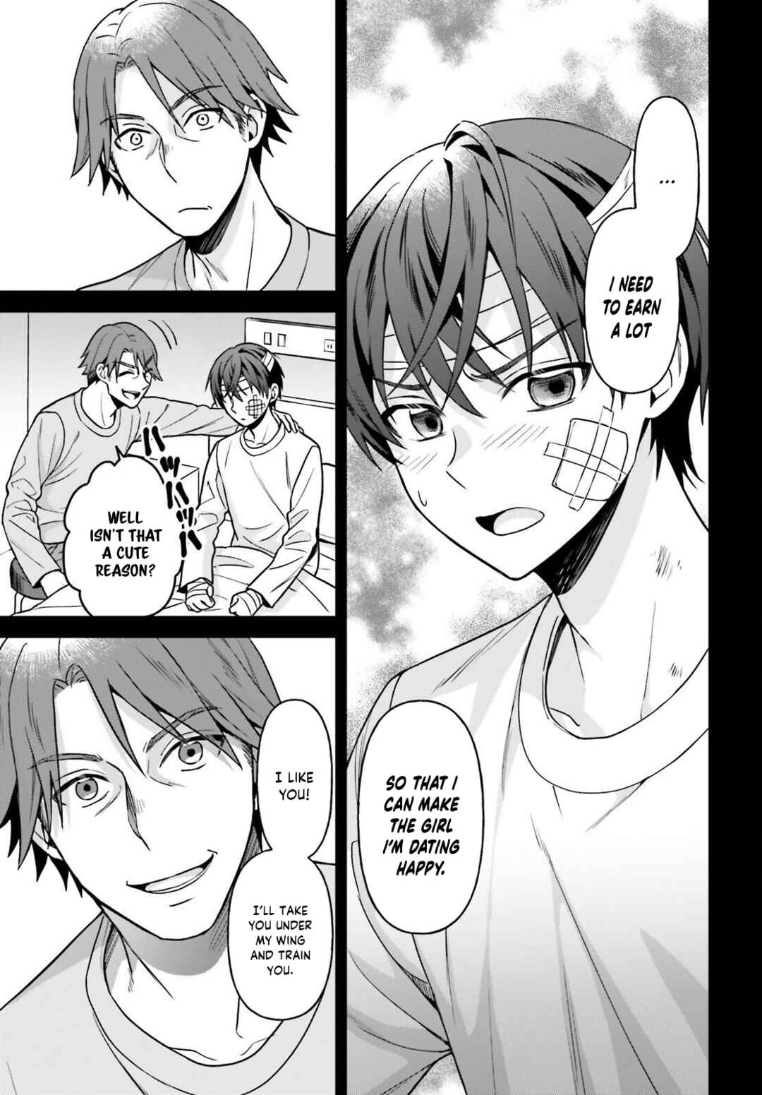 Negatte mo Nai Tsuihou Go kara no Slow Life? ~Intai Shita Hazu ga Nariyuki de Bishoujo Gyaru no Shishou ni Nattara Naze ka Mechakucha Natsukareta~ Chapter 12 - Page 8