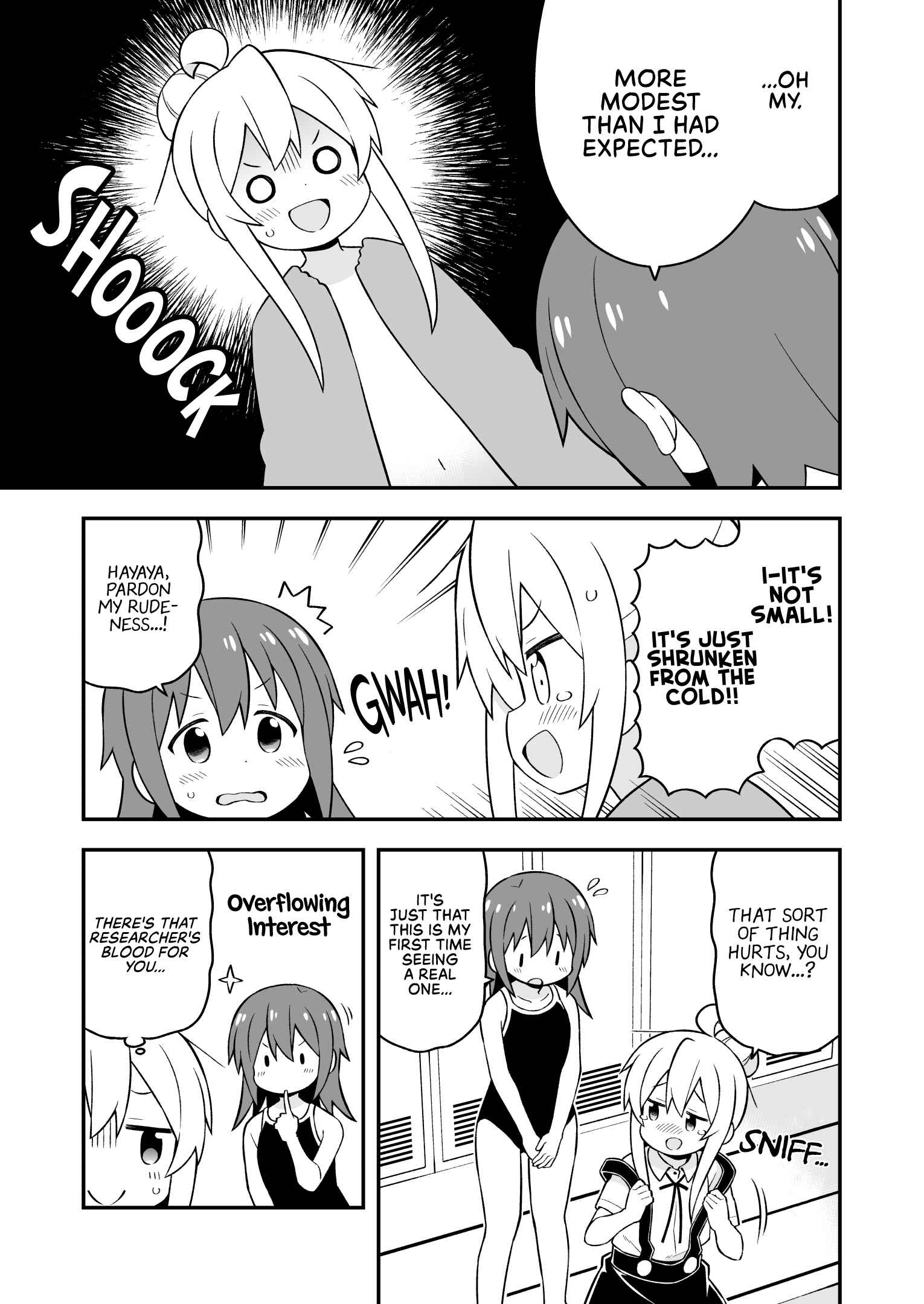 Onii-chan wa Oshimai! Chapter 50.5 - Page 3