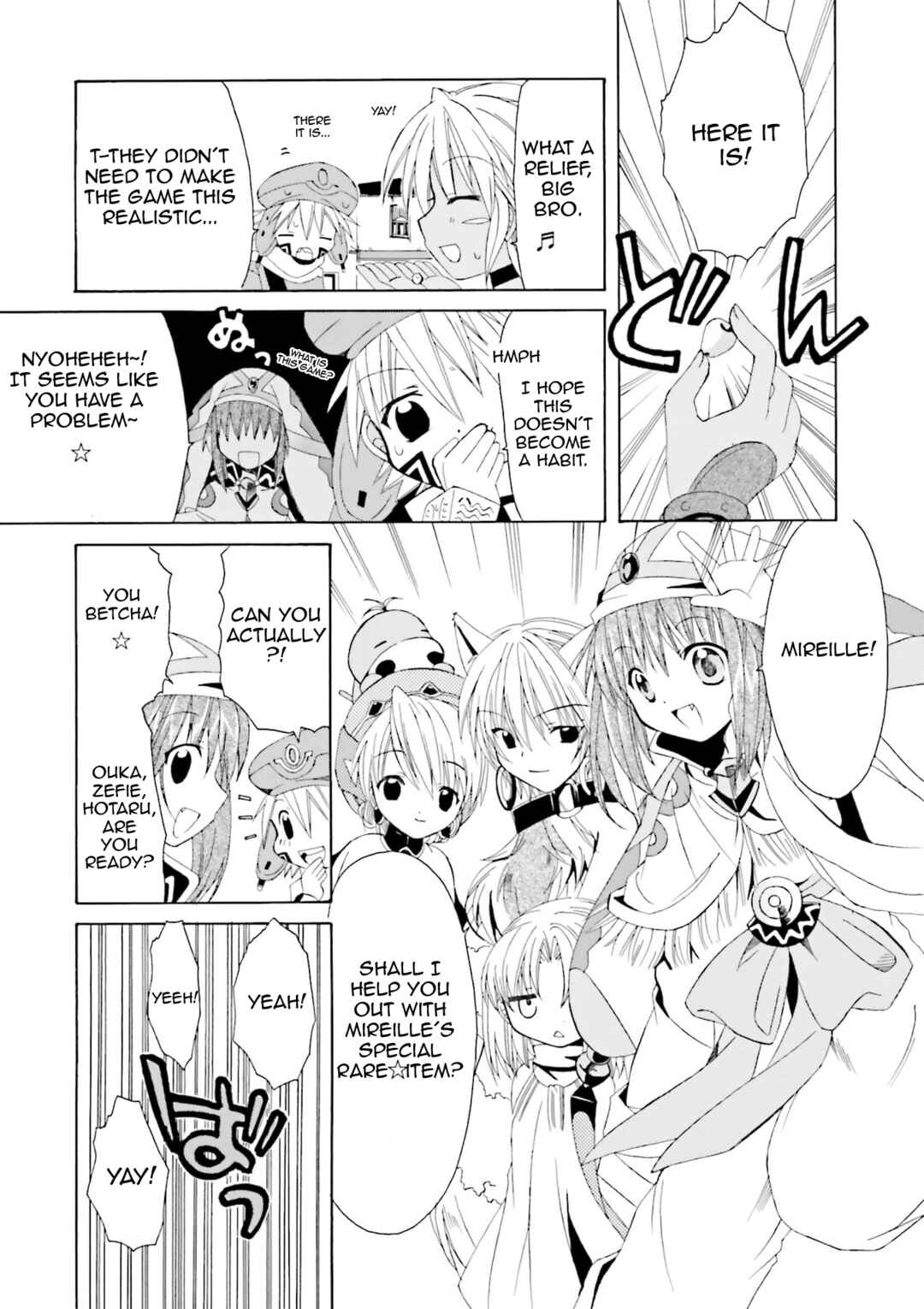 .hack//Legend of the Twilight Chapter 11.6 - Page 2