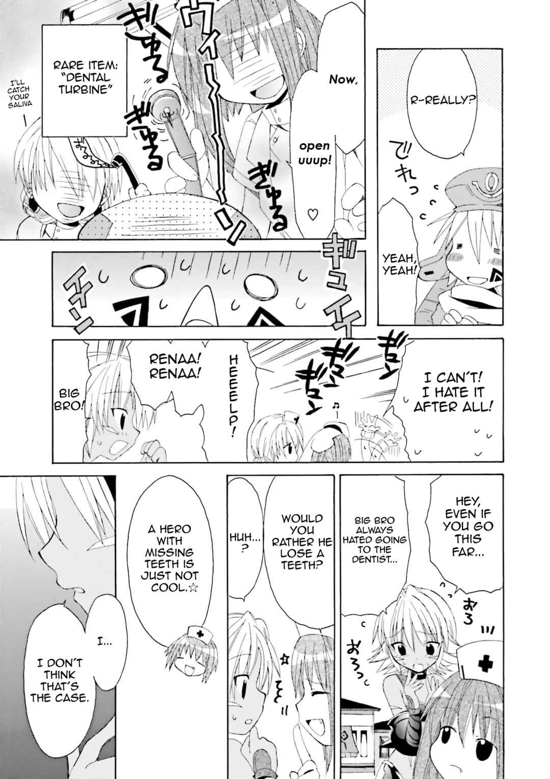 .hack//Legend of the Twilight Chapter 11.6 - Page 5