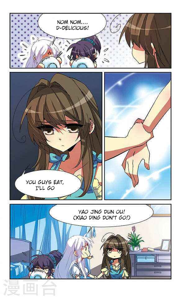 San Yan Xiao Tian Lu Chapter 57 - Page 3