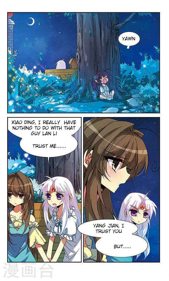 San Yan Xiao Tian Lu Chapter 57 - Page 4