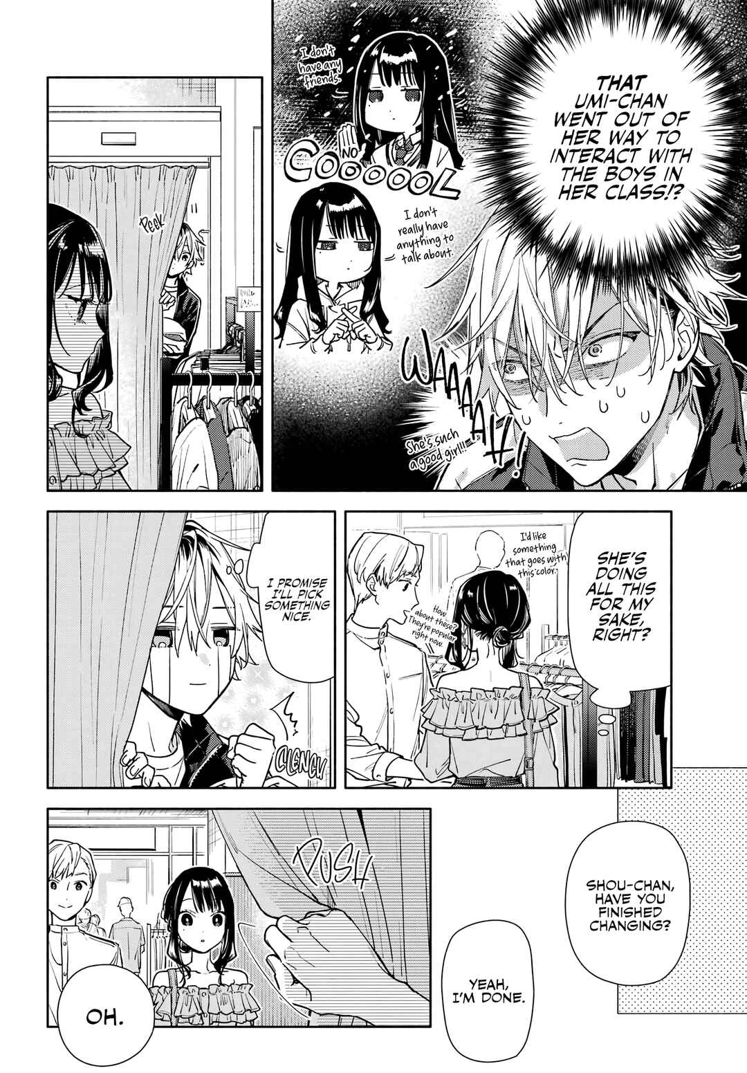 Koi to Yobu ni wa Sasayaka desuga Chapter 5 - Page 12