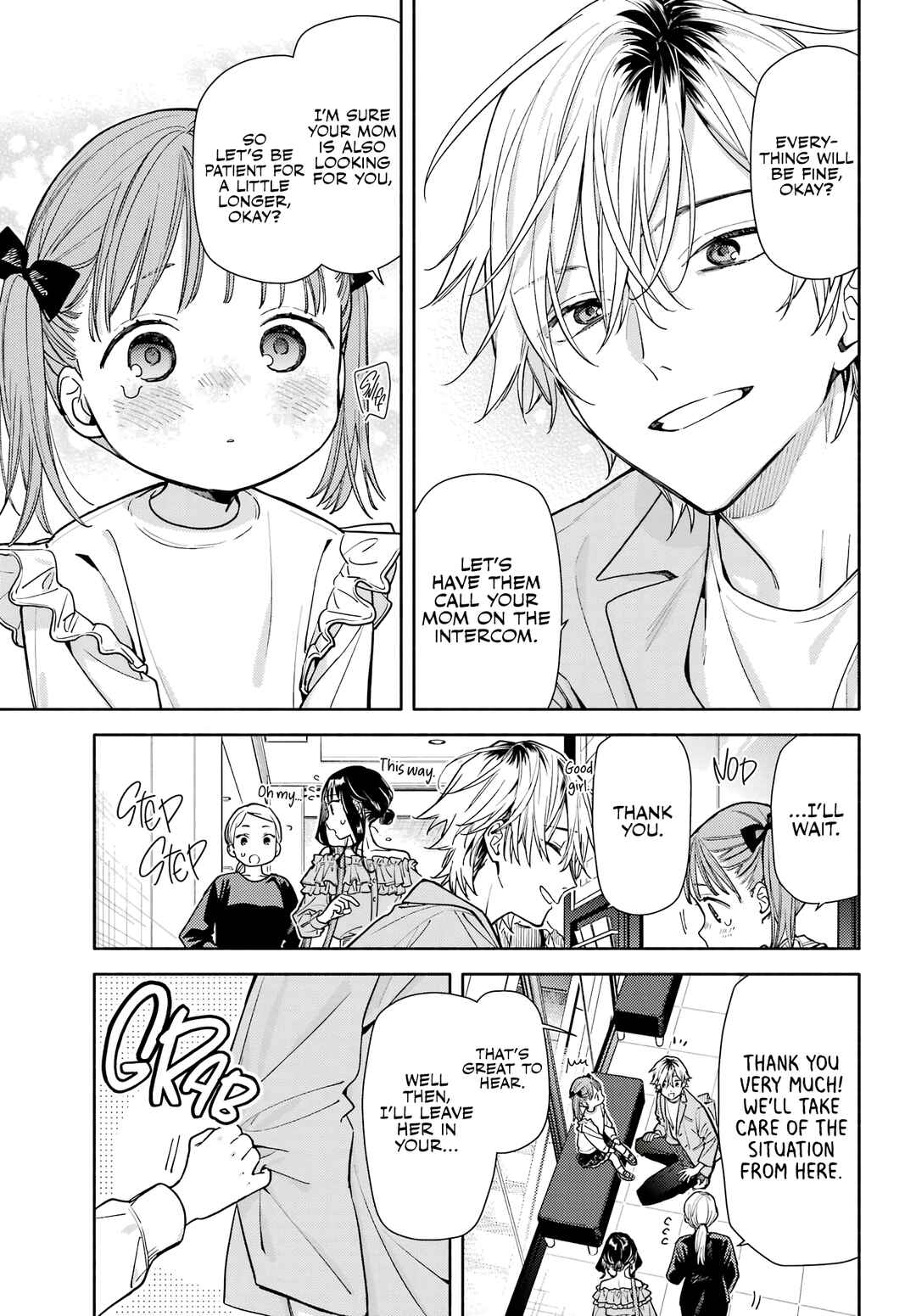 Koi to Yobu ni wa Sasayaka desuga Chapter 5 - Page 19