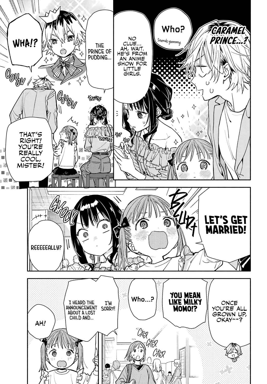Koi to Yobu ni wa Sasayaka desuga Chapter 5 - Page 21
