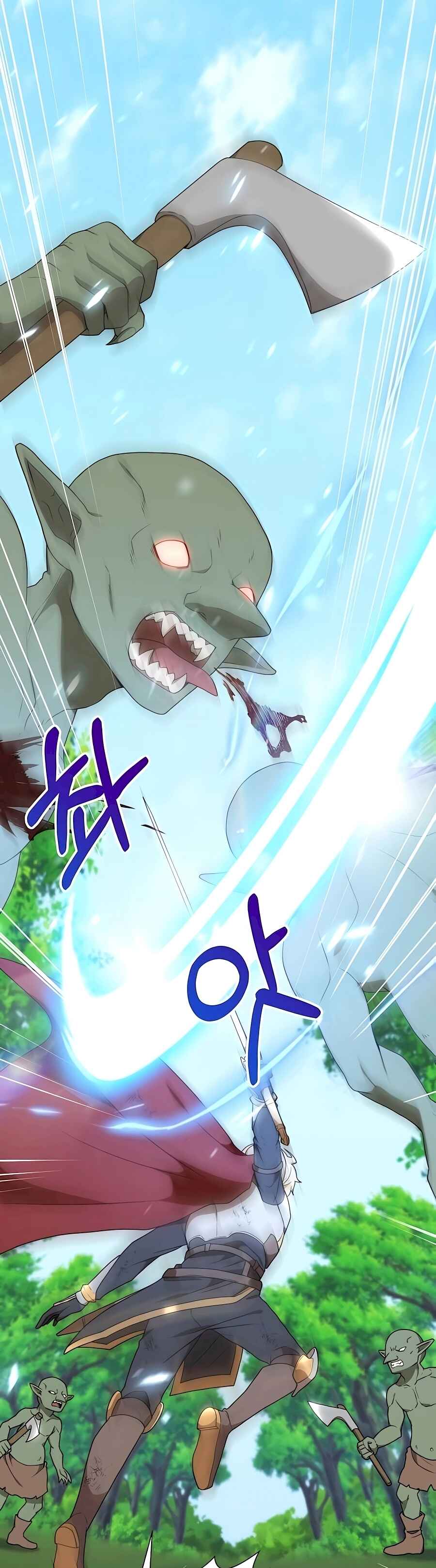 Hunter Sesang-ui Jeongwonsa Chapter 34 - Page 11