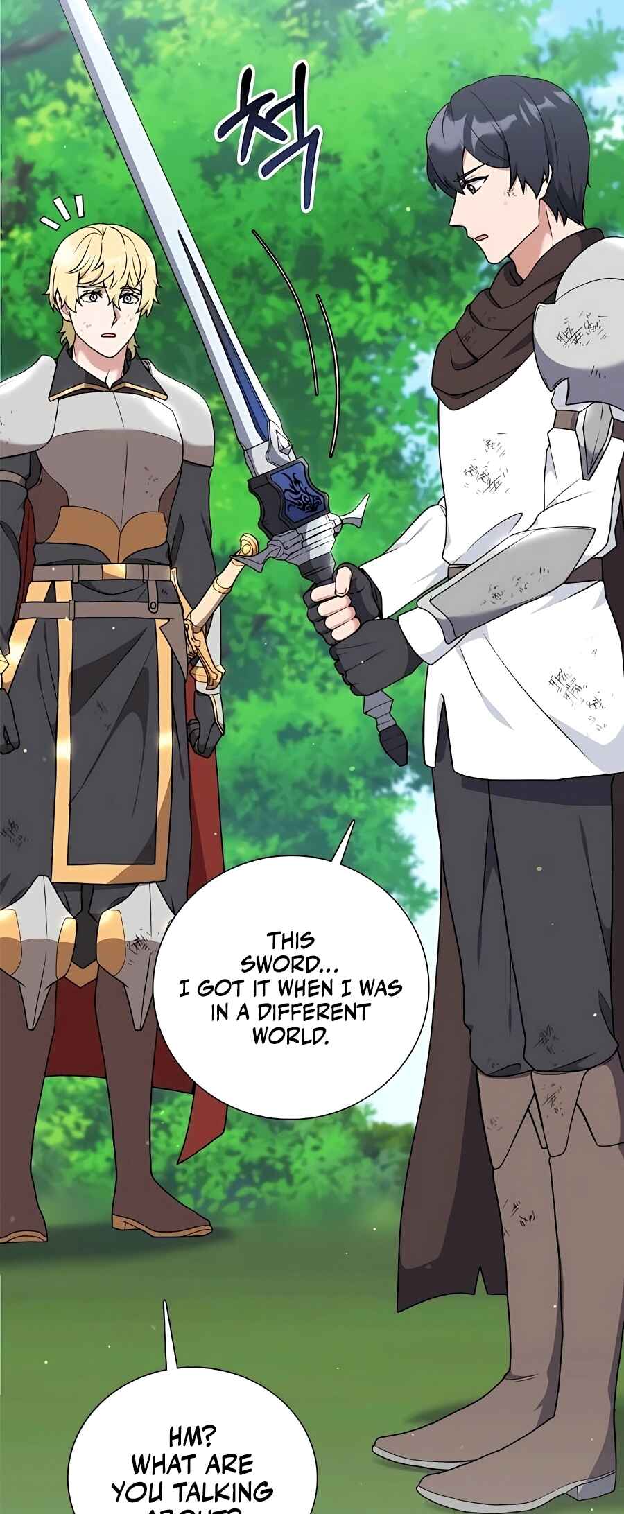 Hunter Sesang-ui Jeongwonsa Chapter 34 - Page 43