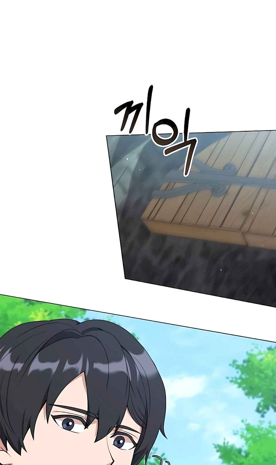 Hunter Sesang-ui Jeongwonsa Chapter 34 - Page 47
